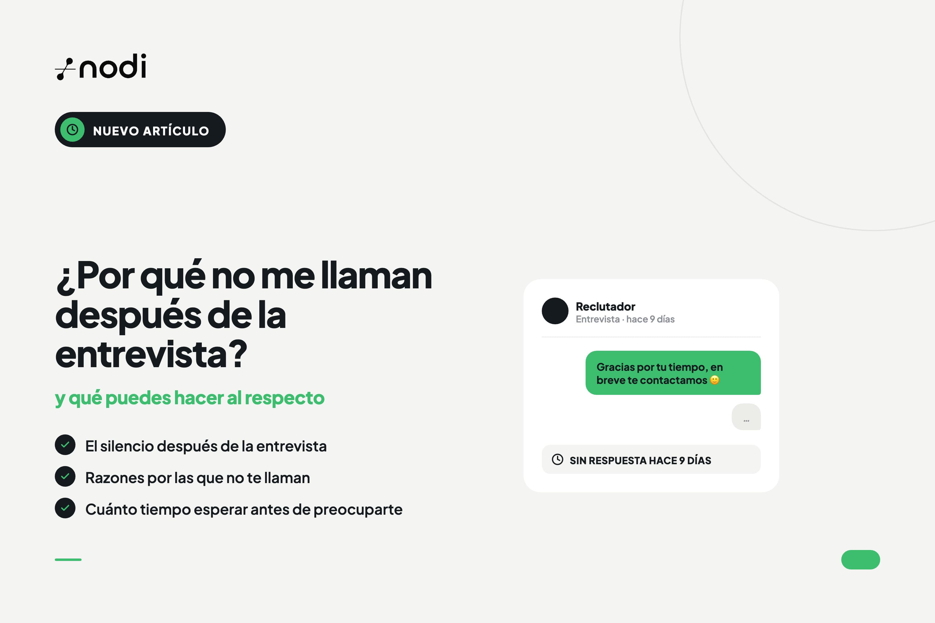 Por qué no me llaman después de la entrevista (y qué puedes hacer)